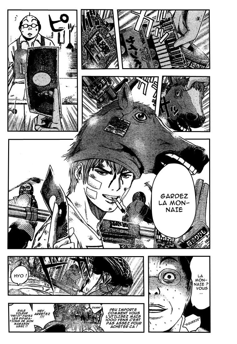 img GTO - Shonan 14 11